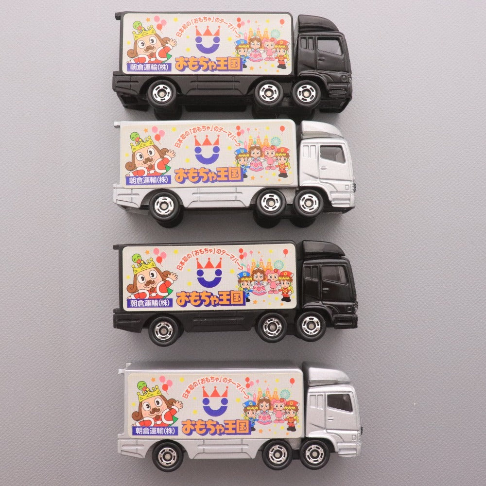 ■ Asakura Transportation Co., Ltd. Tomica 3-Piece Set Bulk Sale Toy Kingdom Toys Kingdom Super Great Truck Miniature Car White Black