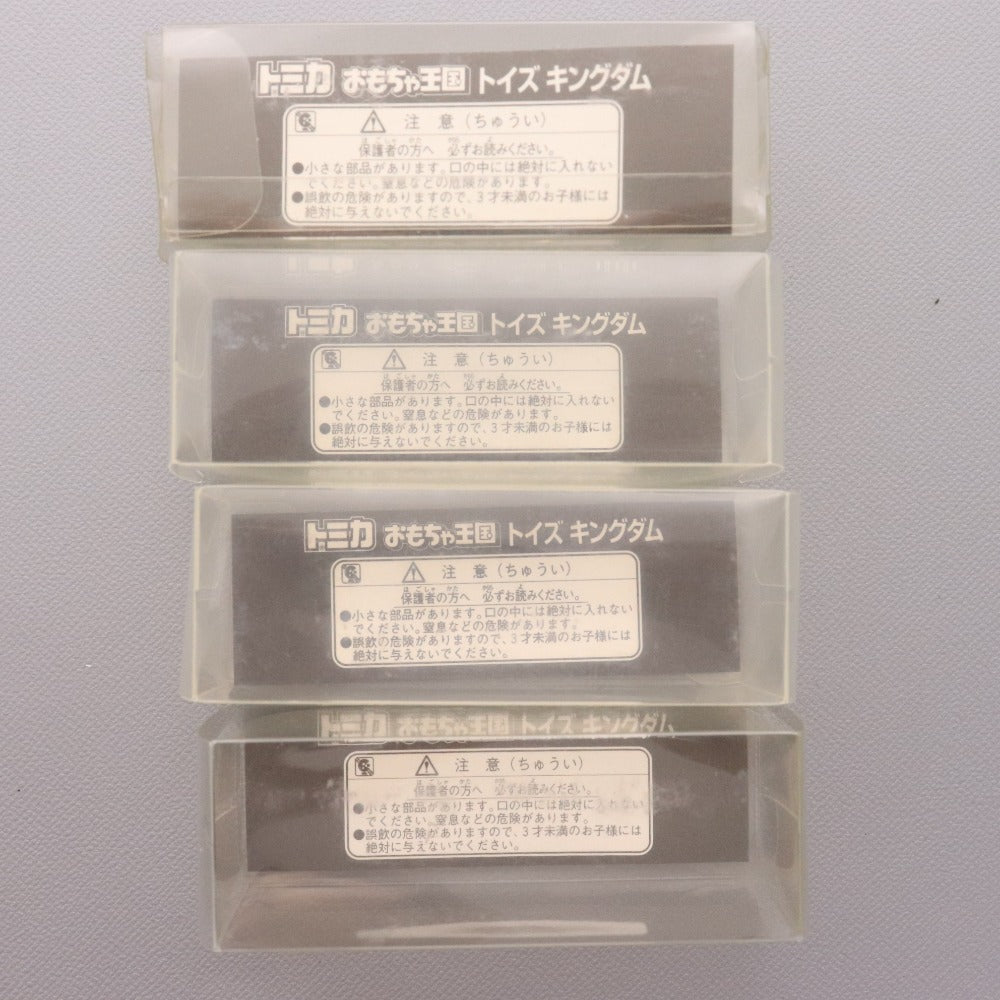 ■ Asakura Transportation Co., Ltd. Tomica 3-Piece Set Bulk Sale Toy Kingdom Toys Kingdom Super Great Truck Miniature Car White Black