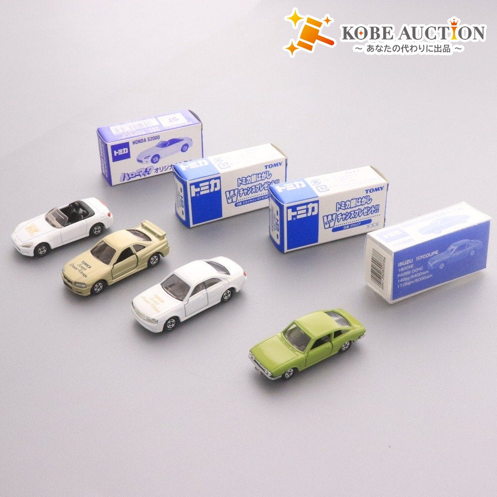 ■ トミカ 4点セット まとめ売り 日産 グロリア スカイラインGT-R(R34) 非売品 ハローマック HONDA S2000 復刻20世紀名車 117COUPE 箱付き
