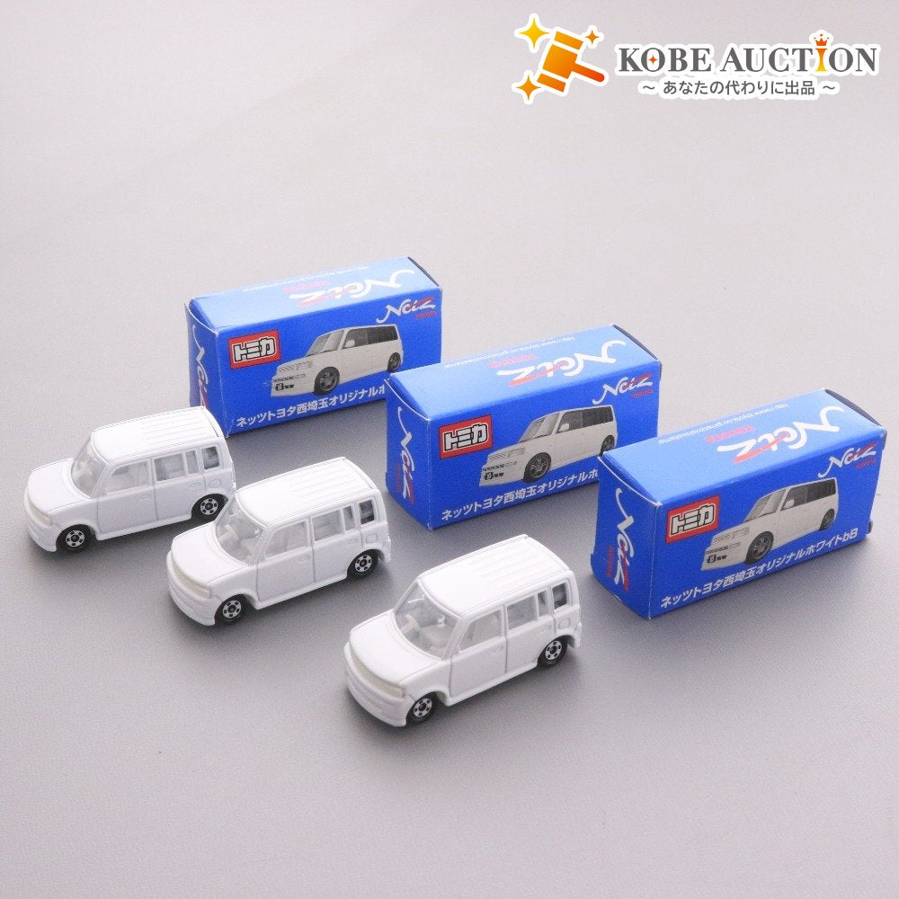 ■ トミー トミカ 3点セット まとめ売り ネッツ トヨタ 西埼玉 オリジナル ホワイト bB No.5 S=1/60 ミニカー 箱付き
