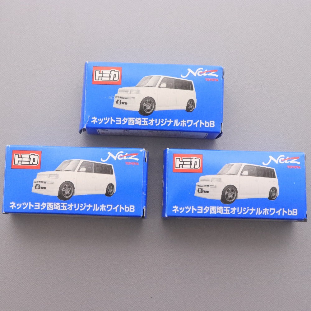 ■ トミー トミカ 3点セット まとめ売り ネッツ トヨタ 西埼玉 オリジナル ホワイト bB No.5 S=1/60 ミニカー 箱付き