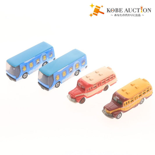 ■ トミカ 4点セット まとめ売り はとバス ボンネットバス いすゞ BX 西東京 いすゞ 夕やけ小やけ号 ANA 全日空スカイホリデーバス 箱付き