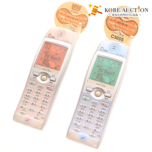 ■ Mockup Set of 2 cdmaOne au by Sony PJ Berri C305S Flip Phones (Light Blue and Light Pink)