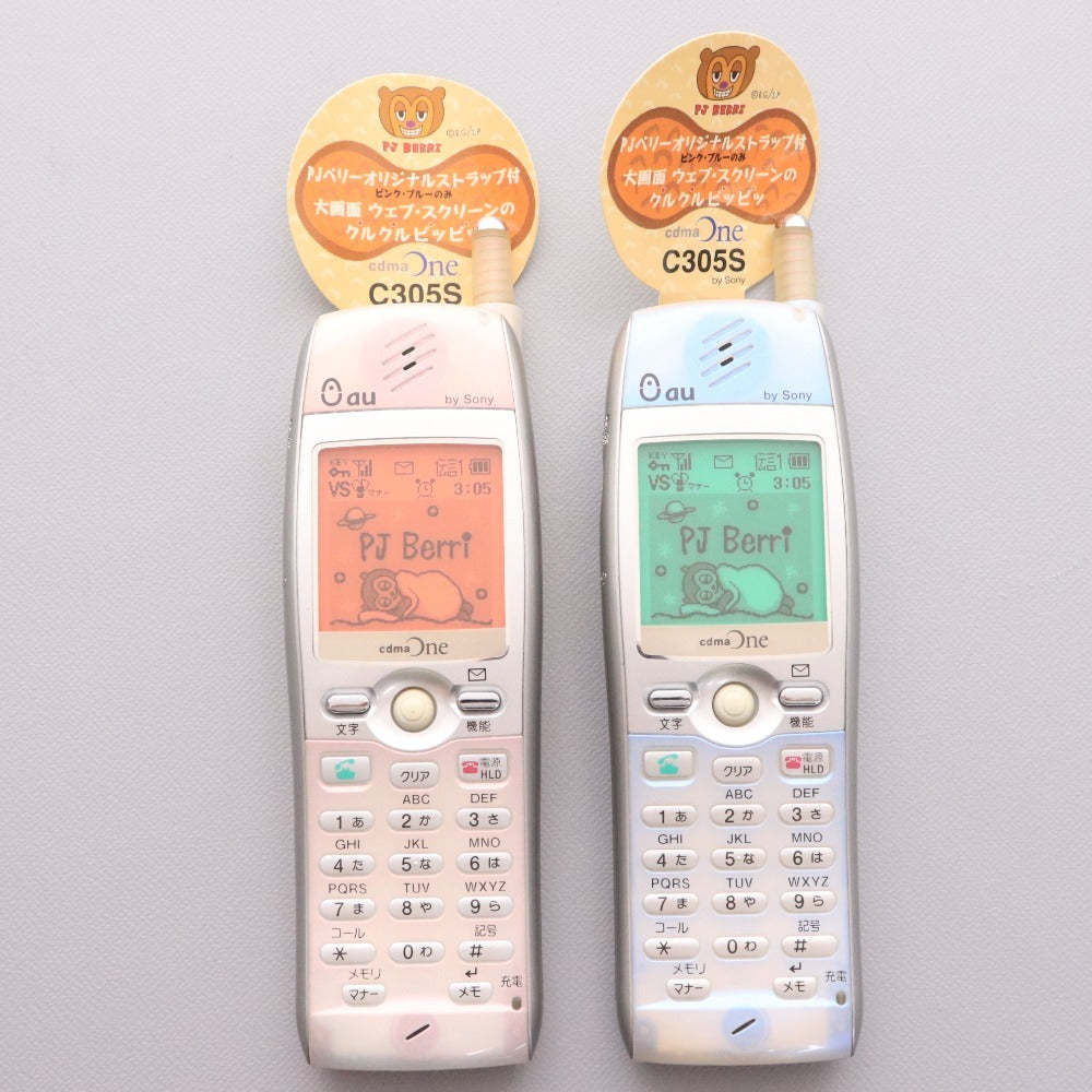 ■ Mockup Set of 2 cdmaOne au by Sony PJ Berri C305S Flip Phones (Light Blue and Light Pink)