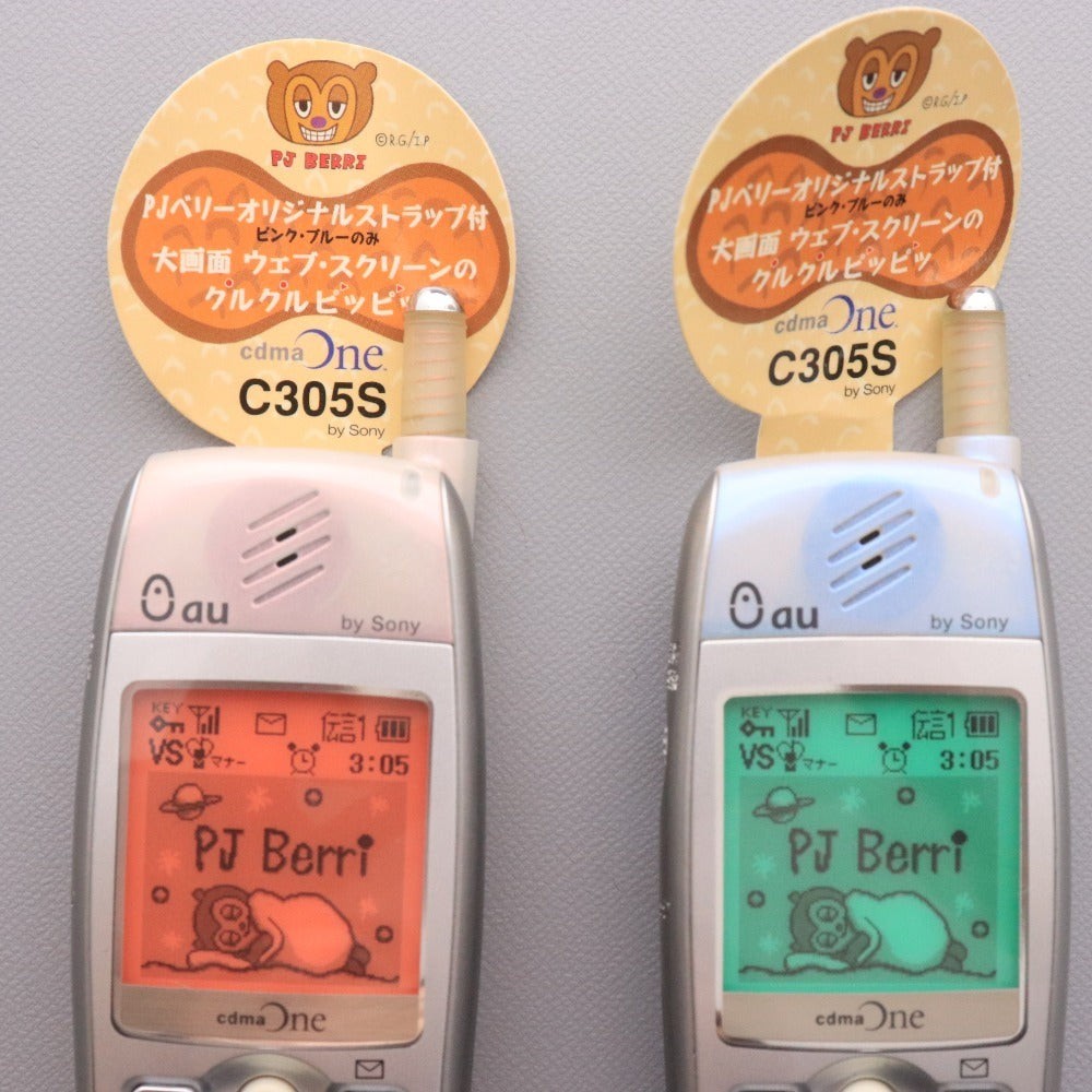 ■ Mockup Set of 2 cdmaOne au by Sony PJ Berri C305S Flip Phones (Light Blue and Light Pink)