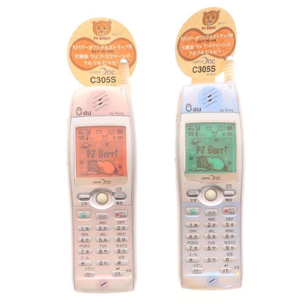 ■ Mockup Set of 2 cdmaOne au by Sony PJ Berri C305S Flip Phones (Light Blue and Light Pink)
