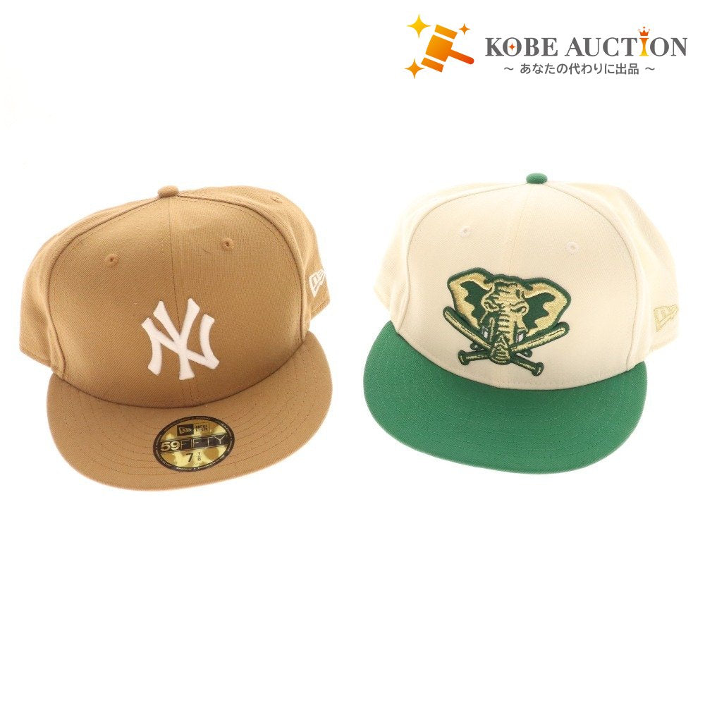 ■ New Era Baseball Cap 2-piece set, bulk sale, hat, Yankees, Athletics, 59FIFTY, brown, green, white