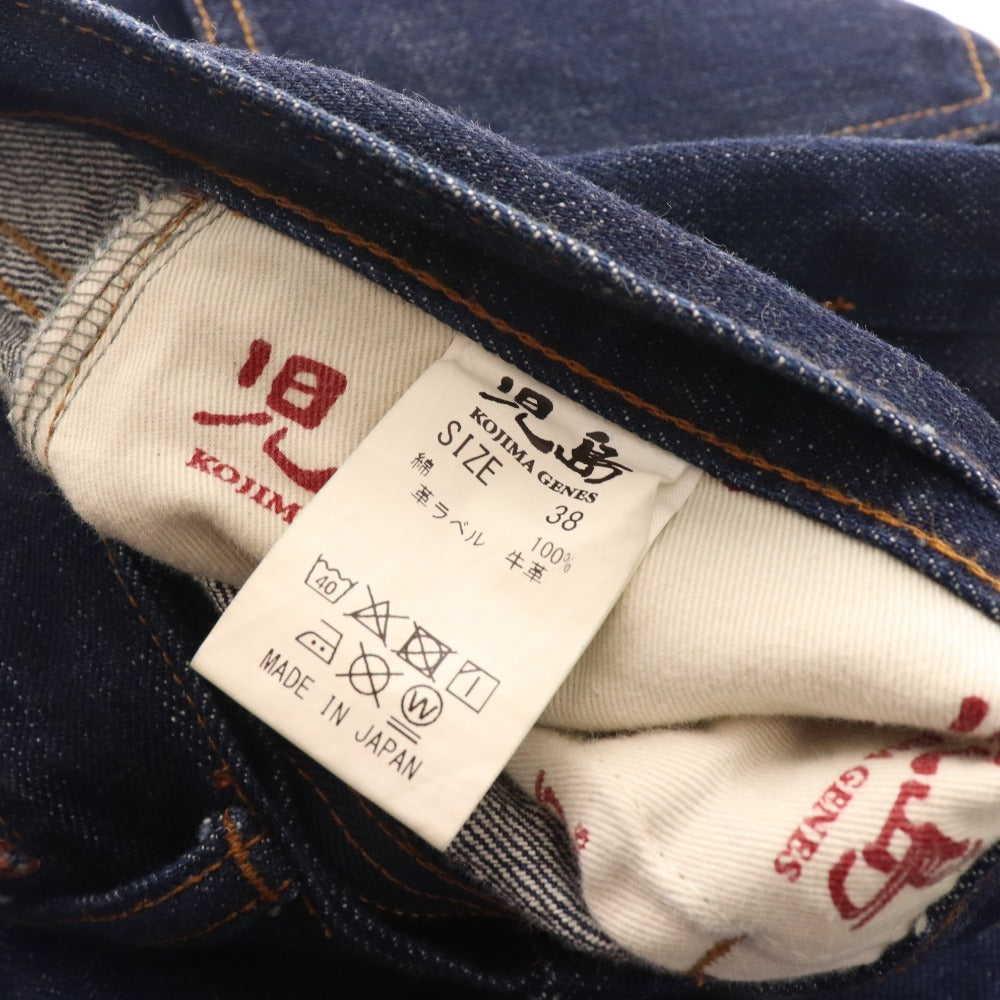 ■ Kojima Jeans Denim pants Bottoms 100% cotton Men's 38 Blue