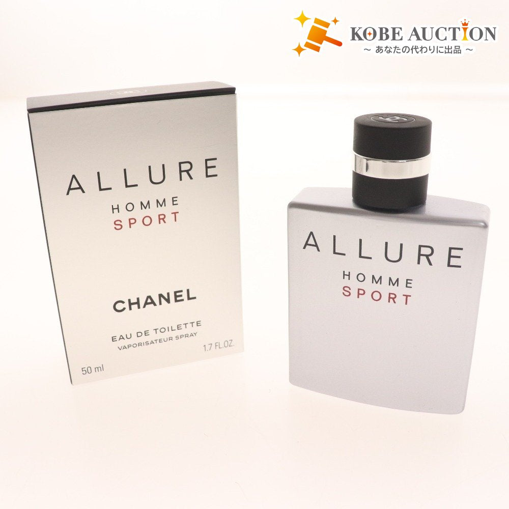■ シャネル 香水 フレグランス アリュール オム スポーツ オードゥトワレット 50ml メンズ 箱付き