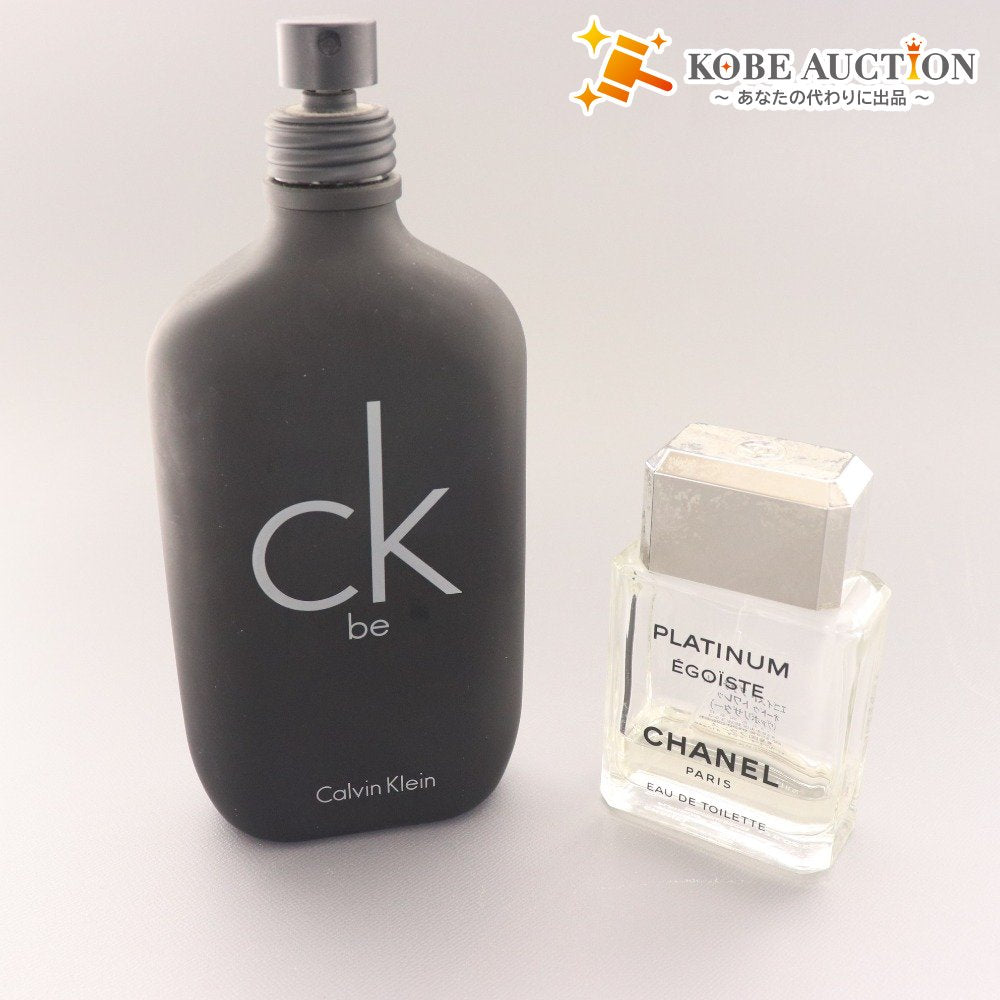 ■ シャネル カルバンクライン 香水 2点セット まとめ売り エゴイストプラチナム オードゥトワレット シーケービー 50ml メンズ 箱付き