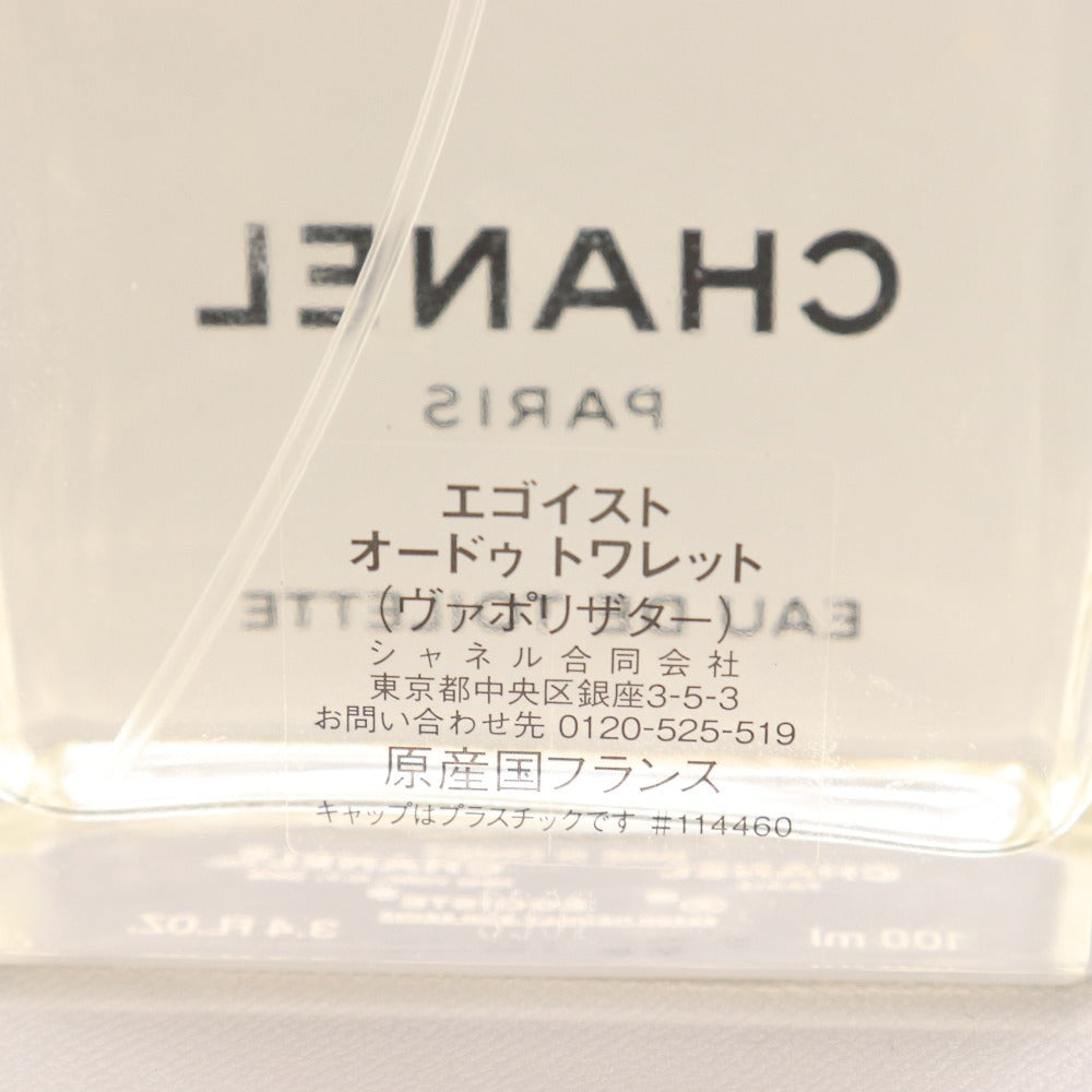 ■ シャネル 香水 フレグランス エゴイスト オードゥ トワレット メンズ 100ml 箱付き