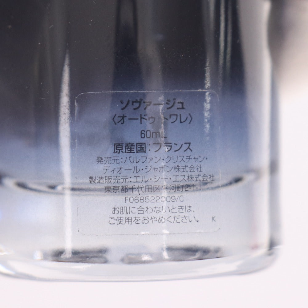 ■ ディオール 香水 ソヴァージュ オードゥ トワレ 60ml フレグランス メンズ 箱付き