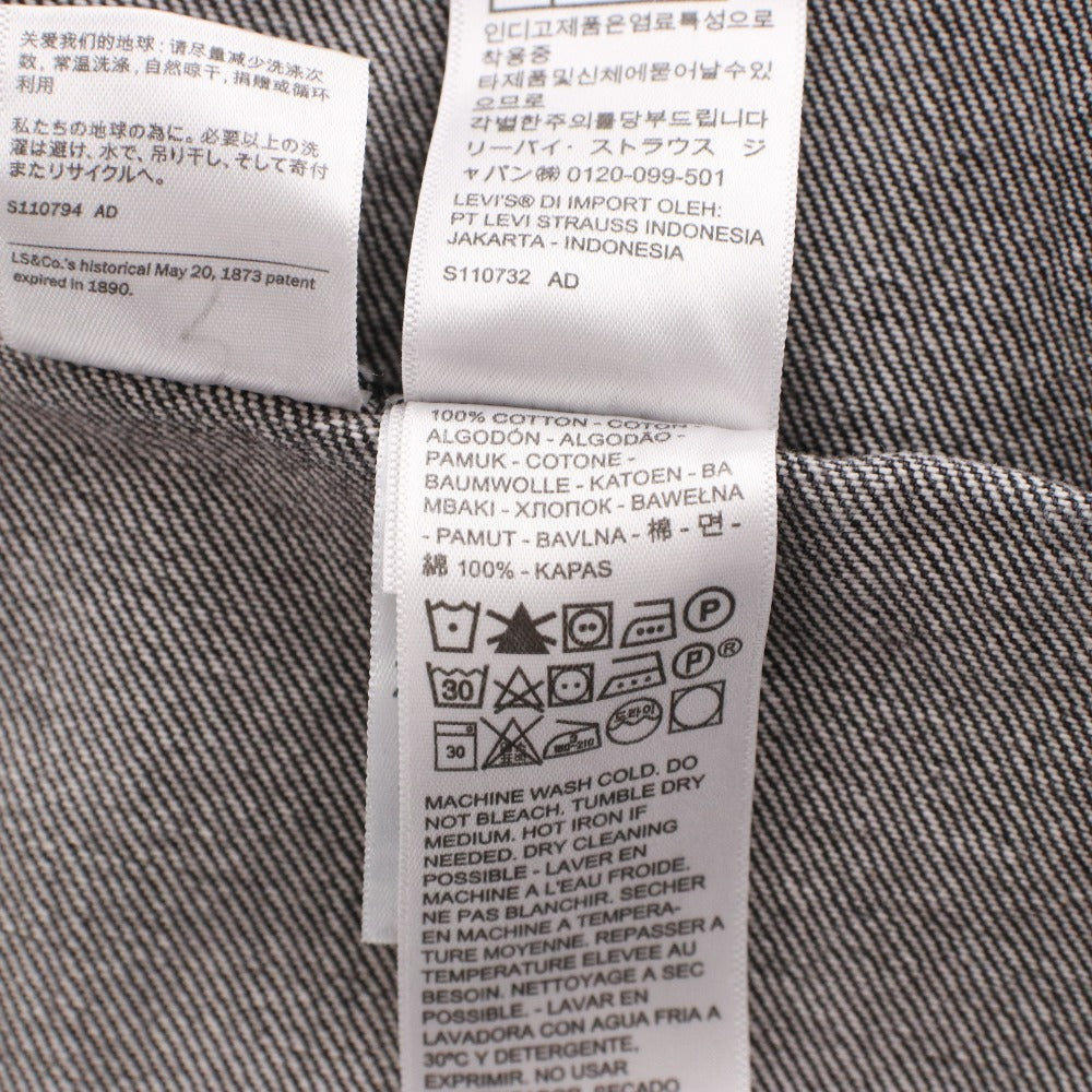 ■ Levi’s EDIFICE リーバイス エディフィス ジャケット アウター 別注 ボタン ポケット メンズ XL ブラック系 ダークグレー系