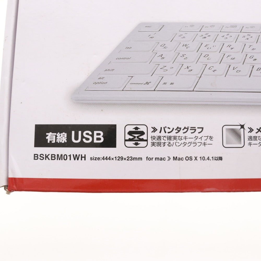■ Buffalo BUFFALO Wired Full Keyboard BSKBM01WH Mac Unused Unopened