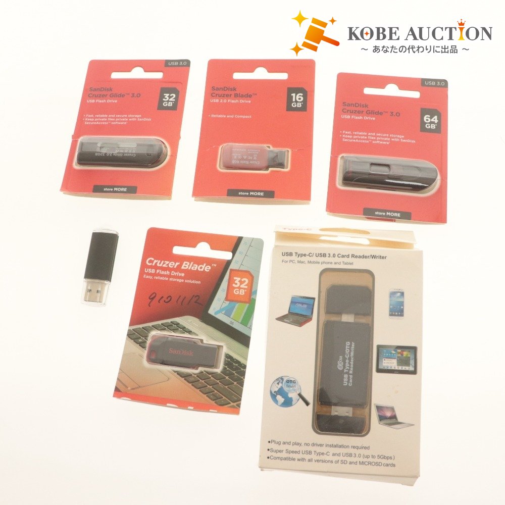 ■ SanDisk cocock USB flash drive 6-piece set, 32GB, 16GB, 64GB, 3.0 flash drive