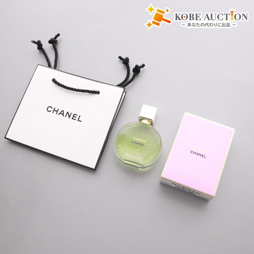 ■ CHANEL Chanel Chance Fresh Eau de Parfum (Vaporizer) 35ml Fragrance for Men and Women with Accessories