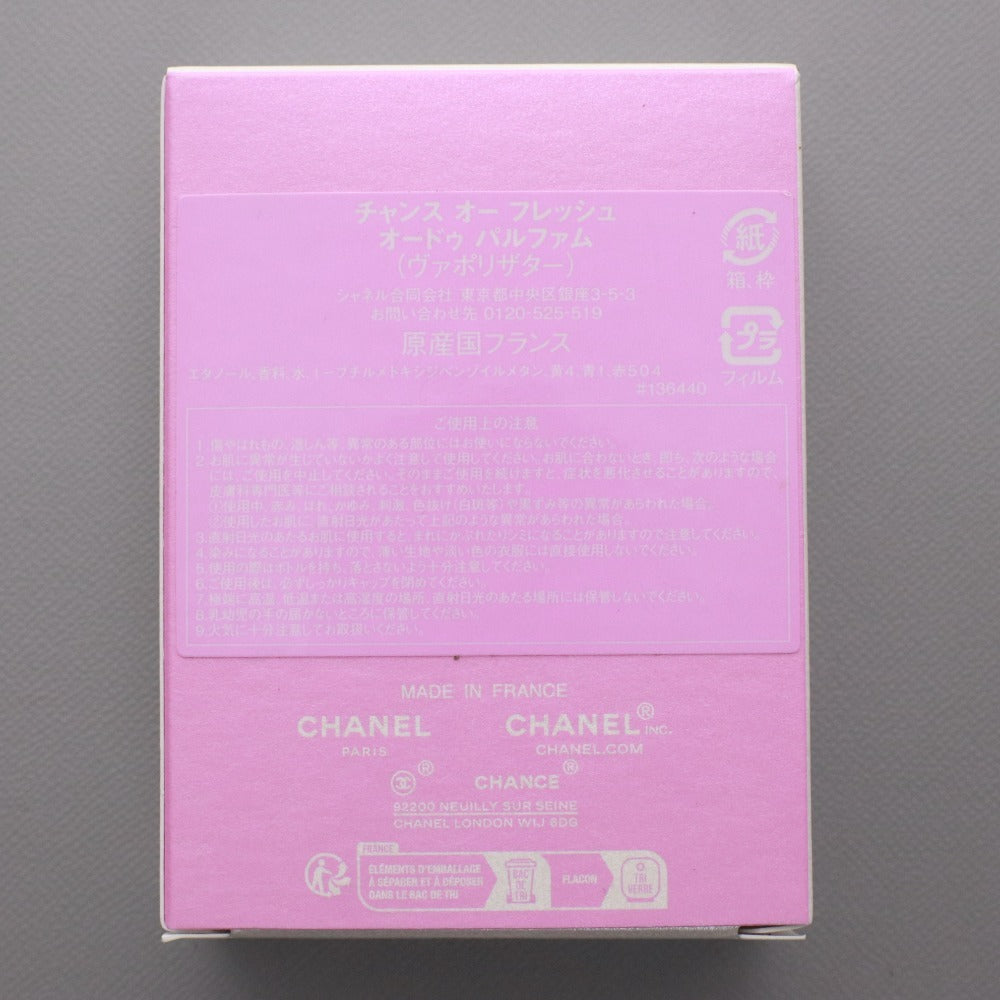 ■ CHANEL Chanel Chance Fresh Eau de Parfum (Vaporizer) 35ml Fragrance for Men and Women with Accessories