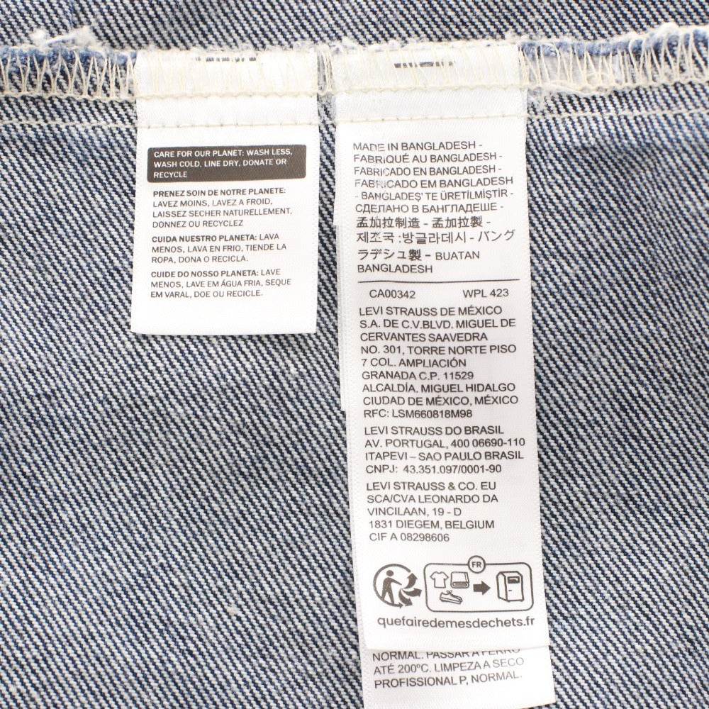 ■ LEVI’S PREMIUM リーバイス プレミアム Gジャン デニムジャケット CW-0924 4582 アウター ボタン ポケット メンズ XL ネイビー系