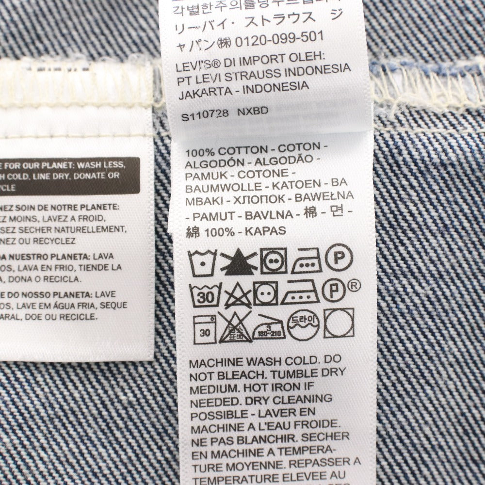 ■ LEVI’S PREMIUM リーバイス プレミアム Gジャン デニムジャケット CW-0924 4582 アウター ボタン ポケット メンズ XL ネイビー系