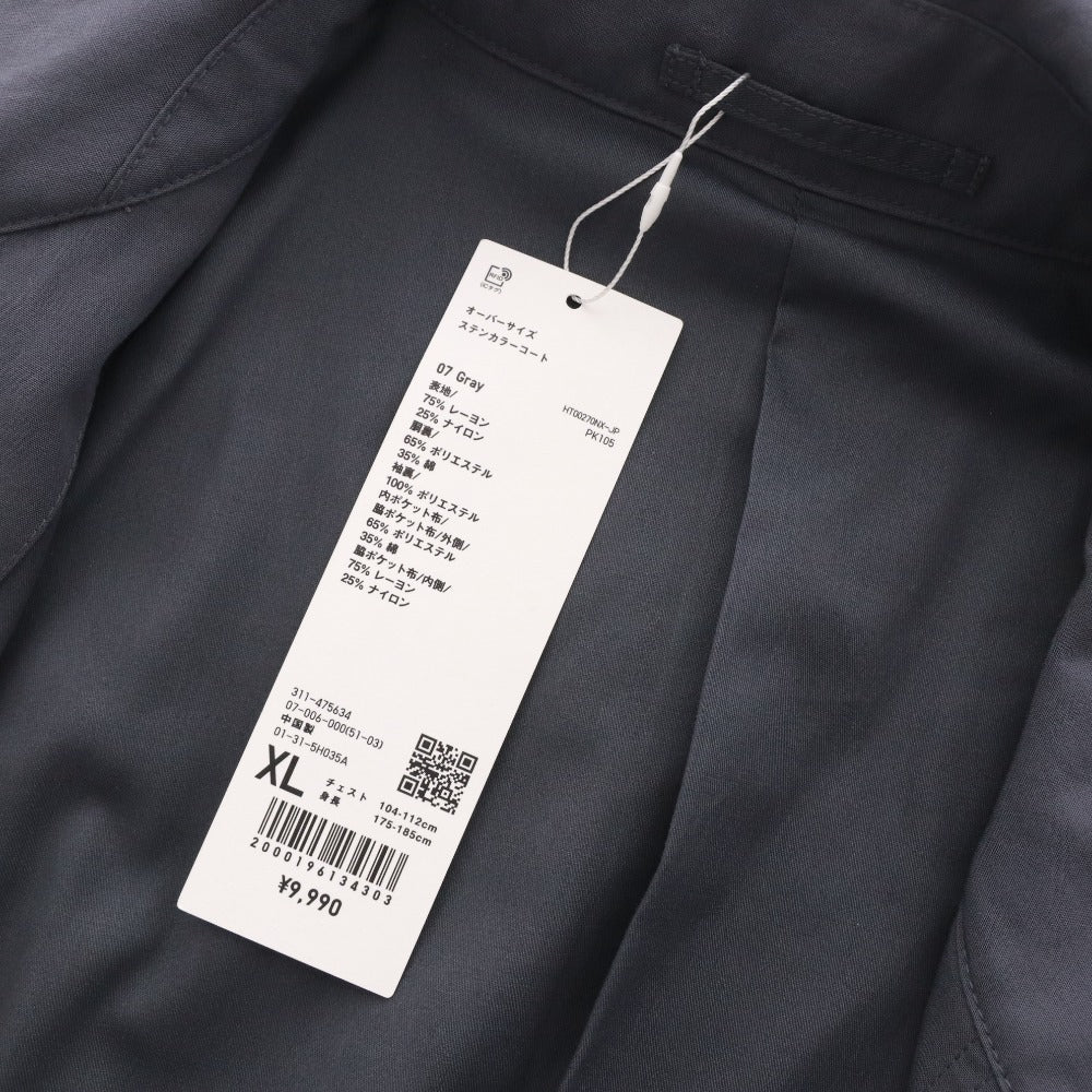 Uniqlo U Coat Outerwear Button Pocket Men's XL Gray Tags Included Unused