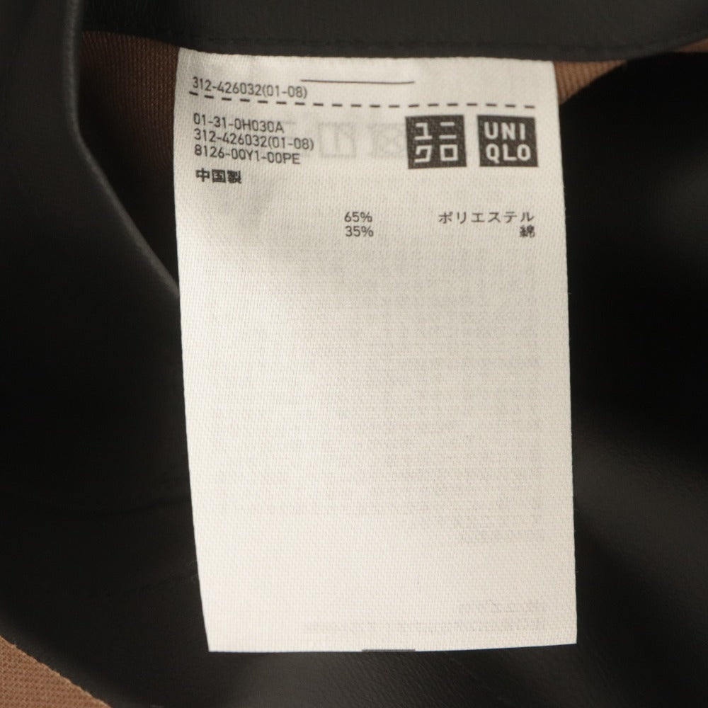 ■ ユニクロU UNIQLO U ブロックテックトレンチコート 長袖 防風 耐水 透湿性 メンズ XXL ブラウン タグ付き 未使用