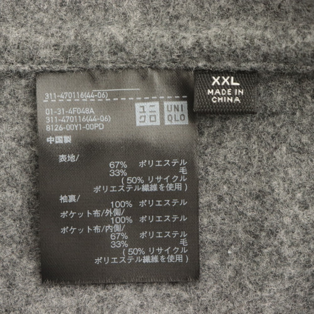 ■ ユニクロ UNIQLO U 2024AW ダブルフェイスコート 長袖 ロング ステンカラー メンズ XXL グレー