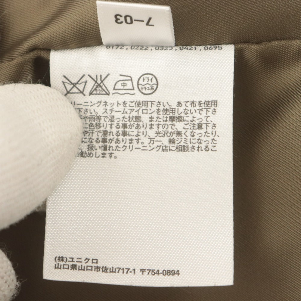 ■ ユニクロ UNIQLO ウールカシミヤチェスターコート 長袖 312-131578 アウター カシミヤ混 ロング メンズ ベージュ