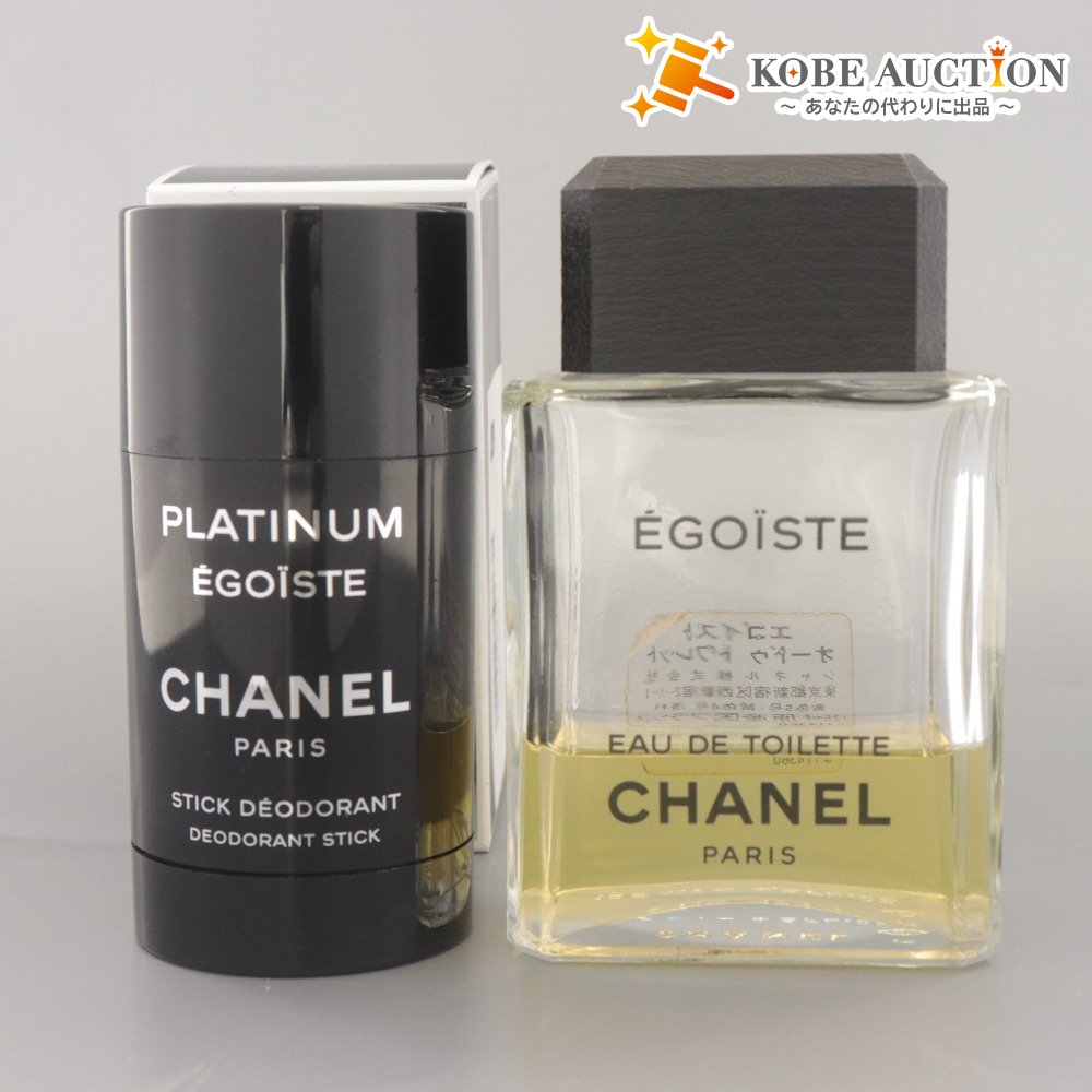 ■ シャネル CHANEL エゴイスト 香水 2点セット まとめ売り オードゥトワレット プラチナム プールオム Dスティック メンズ 箱付き含む