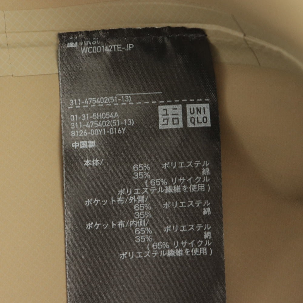 ■ ユニクロ C コート アウター ステンカラー 2024 無地 撥水 メンズ XXL カーキ