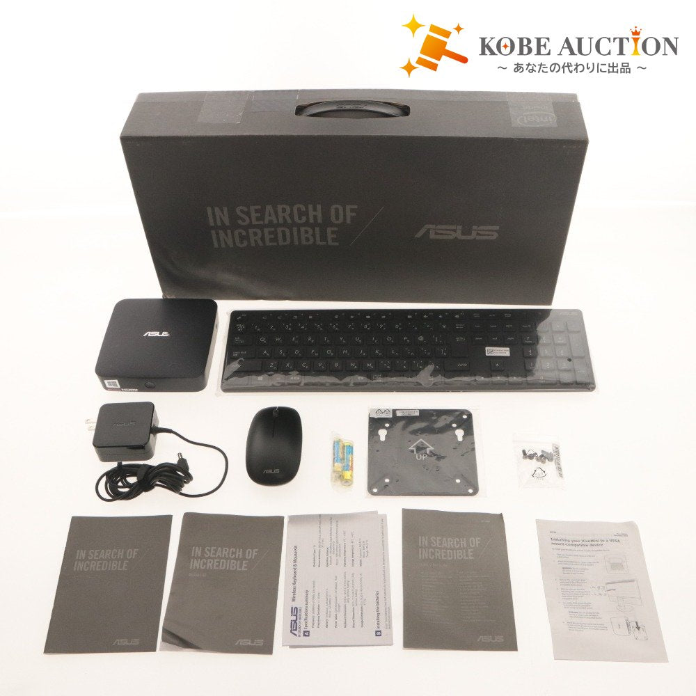 ■ ASUS Mini PC VivoMini UN45 Celeron N3000 DDR3 8GB RAM 32GB SSD Windows 10 Home Mouse, Keyboard, Accessories Included, Reset/Tested and Working