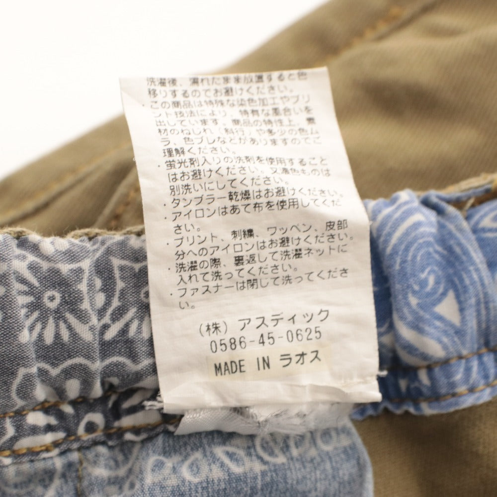 ■ KRIFF MAYER Climbing Shorts Bottoms Stretch Twill Belt Americana Men's XL Khaki (Read Condition)