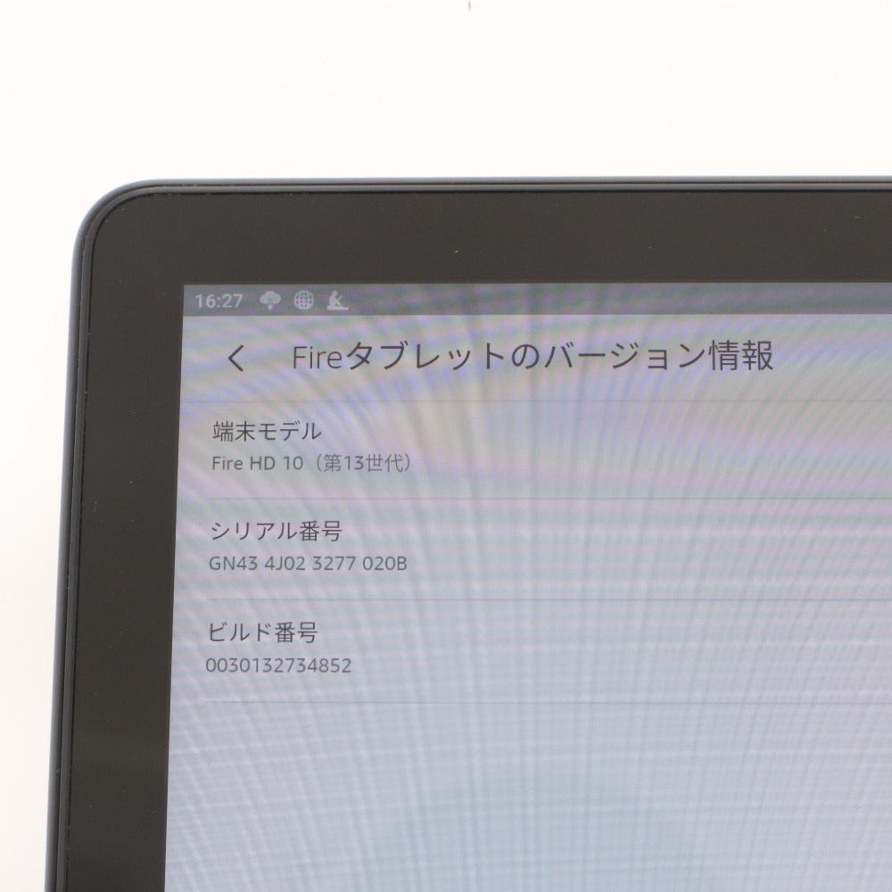 ■ Amazon アマゾン タブレット fire HD 10 第13世代 32GB ブラック TG425K 10.1インチ 付属品付き 初期化,動作確認済み