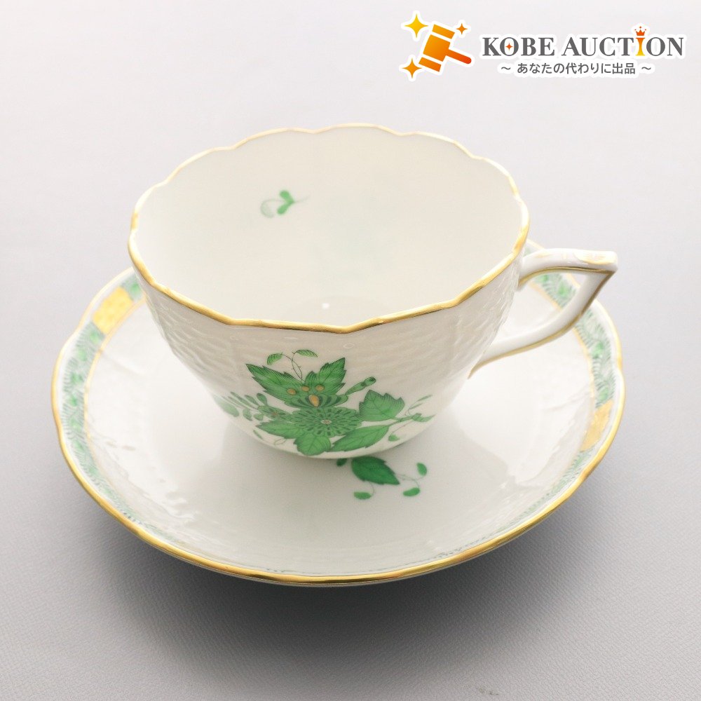 ■ Herend ヘレンド カップ ソーサー 1客セット ハプルブルクの華 洋食器 ホワイト グリーン 箱付き
