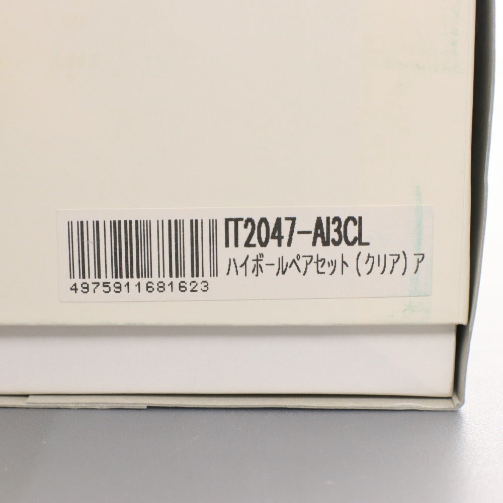 ■ iittala イッタラ ハイボール ペア グラス コップ タンブラー ガラス フィンランド製 クリア 箱付き