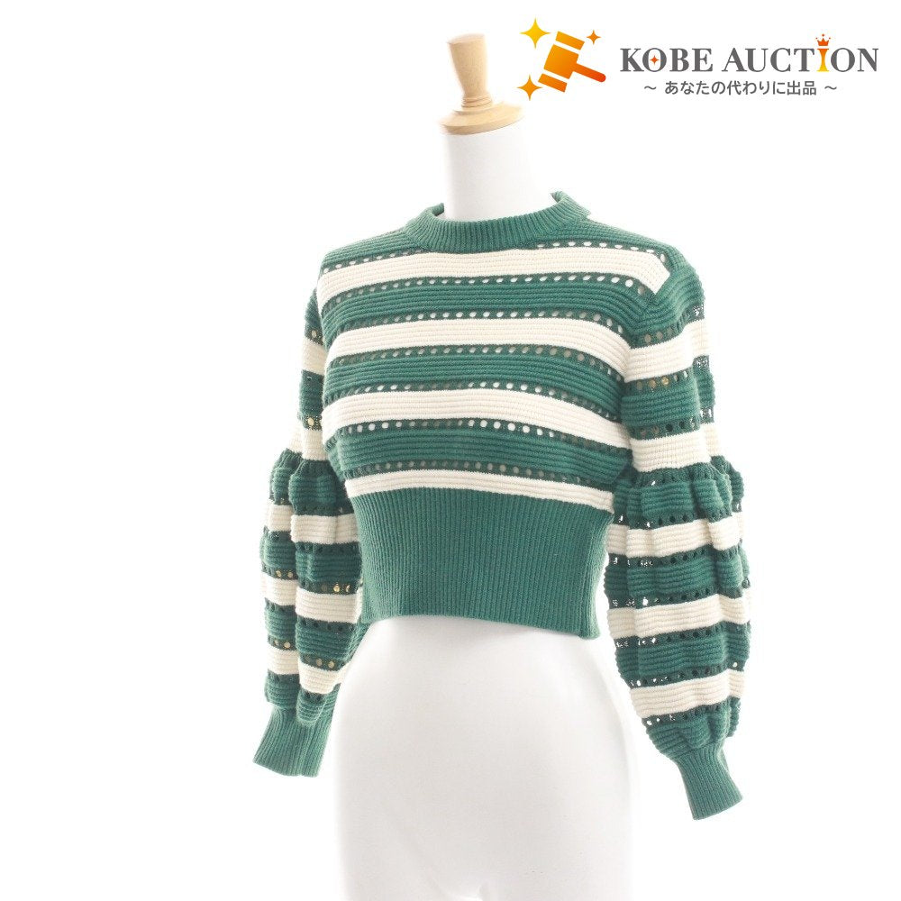 ■ セルフポートレート Self-Portrait ニット セーター 長袖 トップス ボーダー レディース S グリーン系