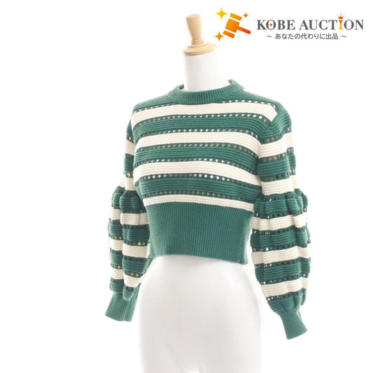 ■ セルフポートレート Self-Portrait ニット セーター 長袖 トップス ボーダー レディース S グリーン系