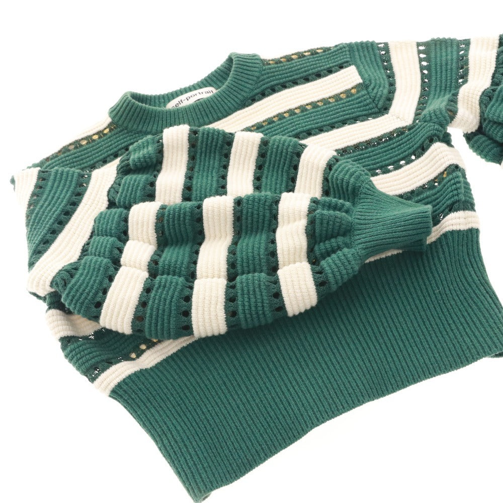 ■ セルフポートレート Self-Portrait ニット セーター 長袖 トップス ボーダー レディース S グリーン系