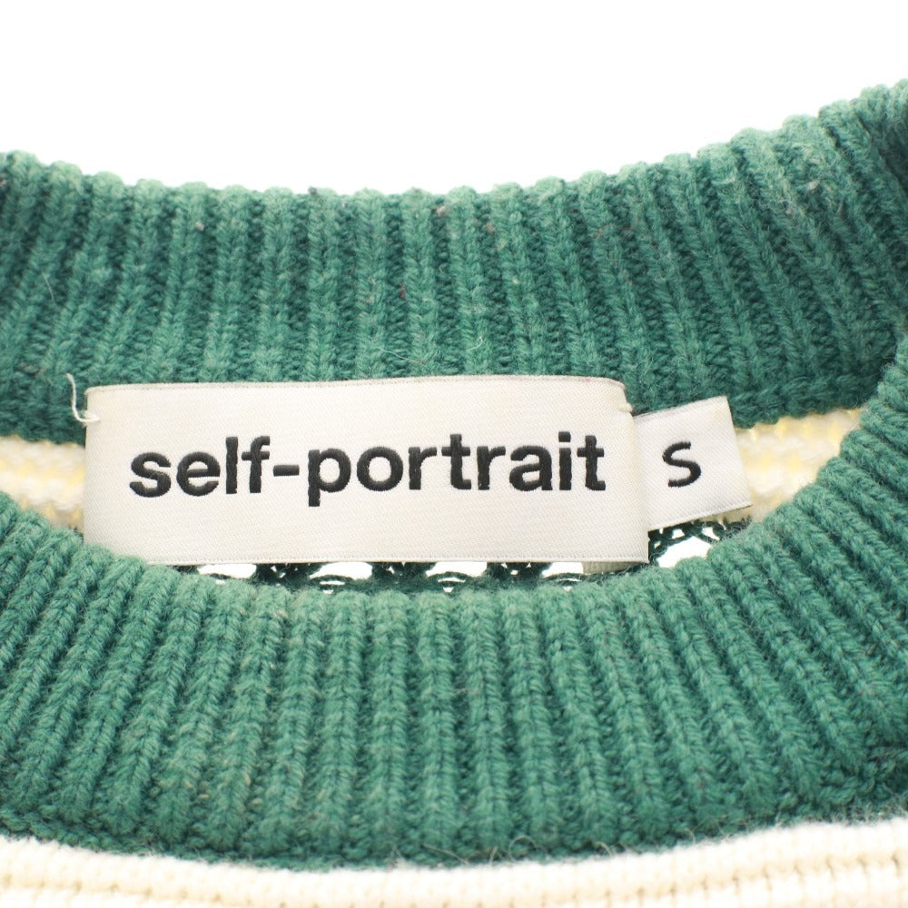 ■ セルフポートレート Self-Portrait ニット セーター 長袖 トップス ボーダー レディース S グリーン系