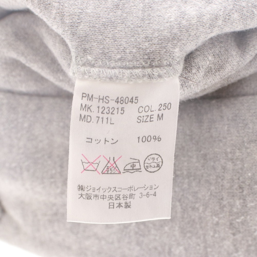 ■ Paul Smith ポールスミス スウェット パンツ ボトムス 無地 ファスナー ボタン ポケット メンズ レディース M ライトグレー