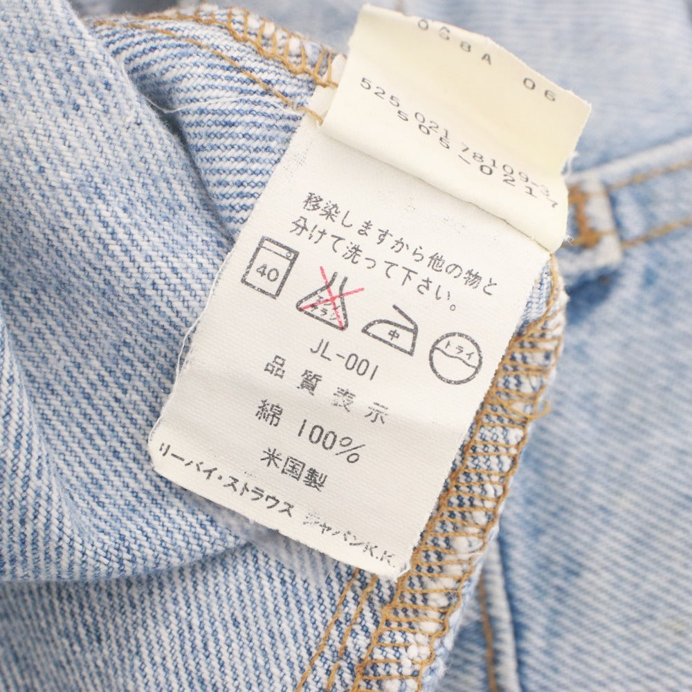 ■ LEVI'S リーバイス ジーンズ パンツ ボトムス 505-0217 ファスナー ポケット コットン アメリカ製 メンズ 32 ライトブルー系