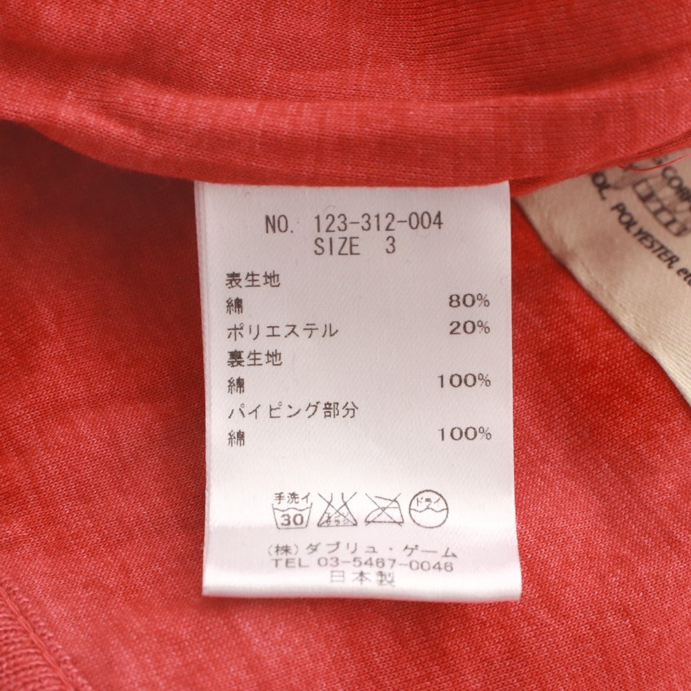 ■ BirvinUniform バービンユニフォーム パーカー ジャケット アウター ファスナー ポケット フード メンズ 3 オレンジ レッド系