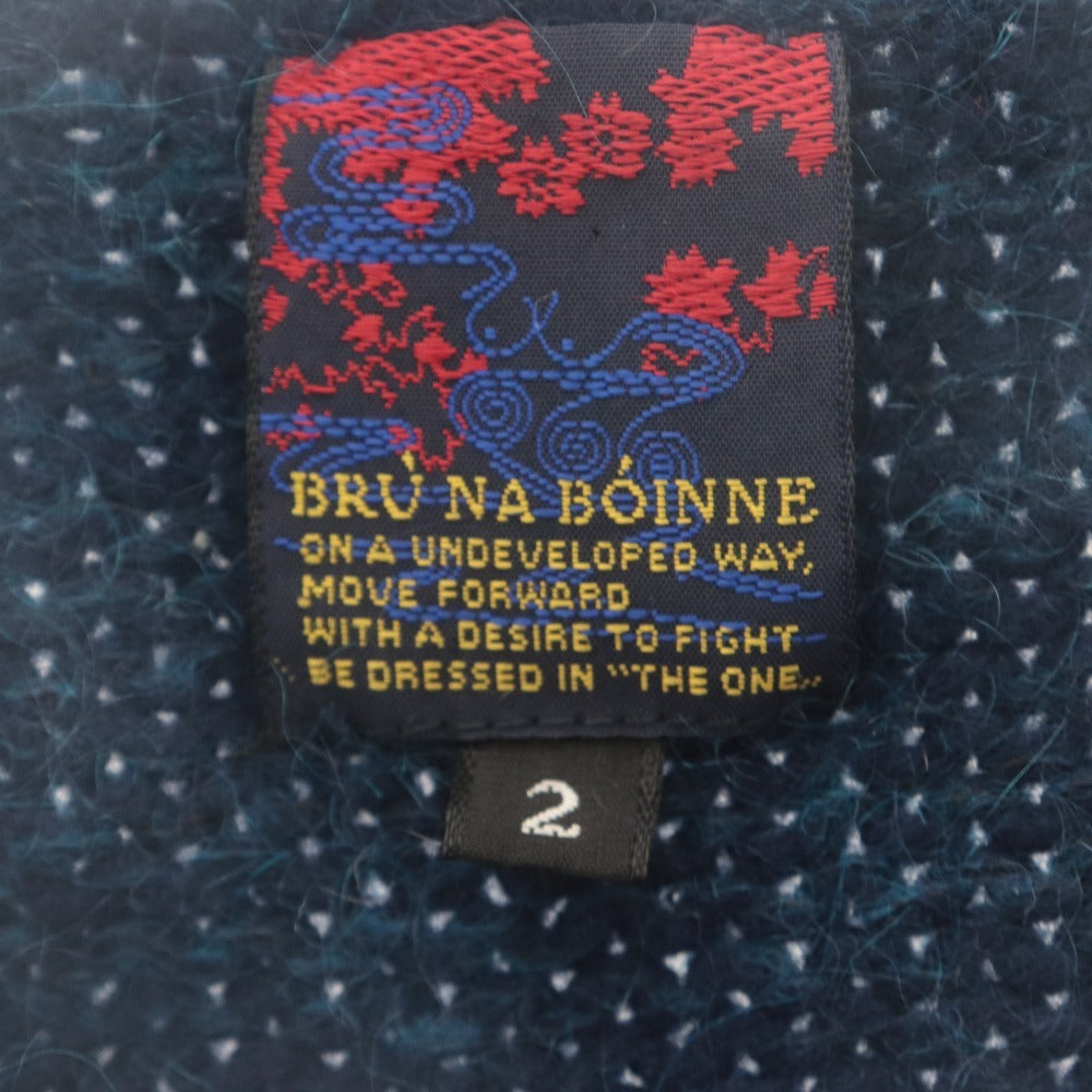 ■ BRU NA BOINNE ブルーナボイン セーター 長袖 トップス ニット Vネック メンズ 2 ネイビー系