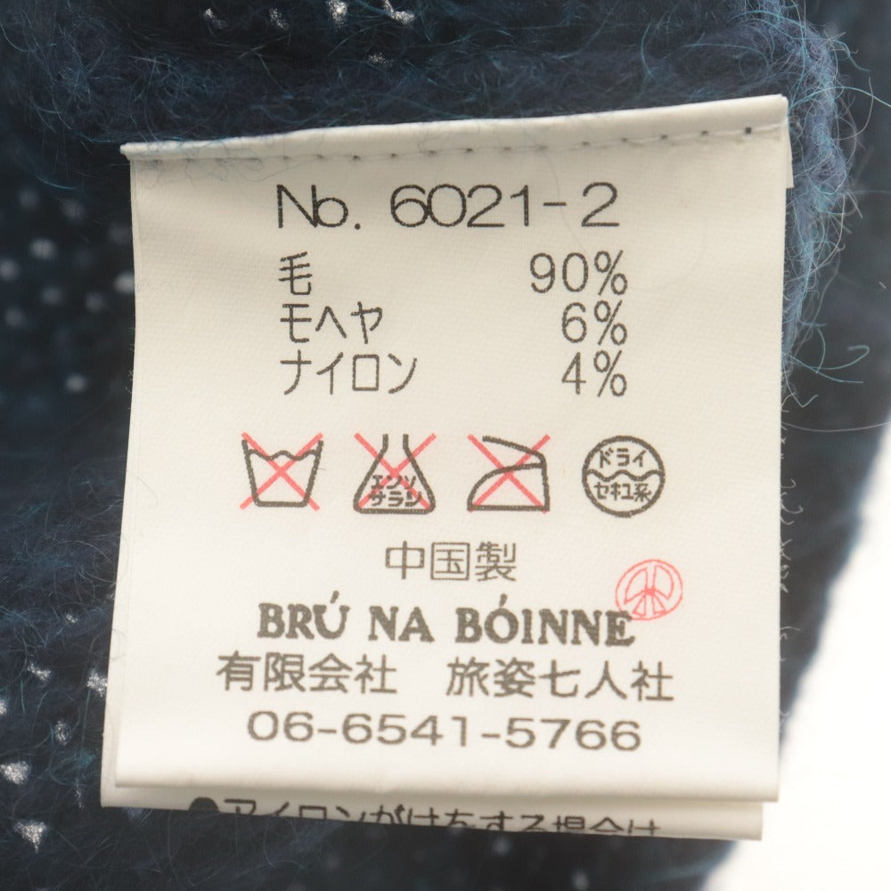 ■ BRU NA BOINNE ブルーナボイン セーター 長袖 トップス ニット Vネック メンズ 2 ネイビー系