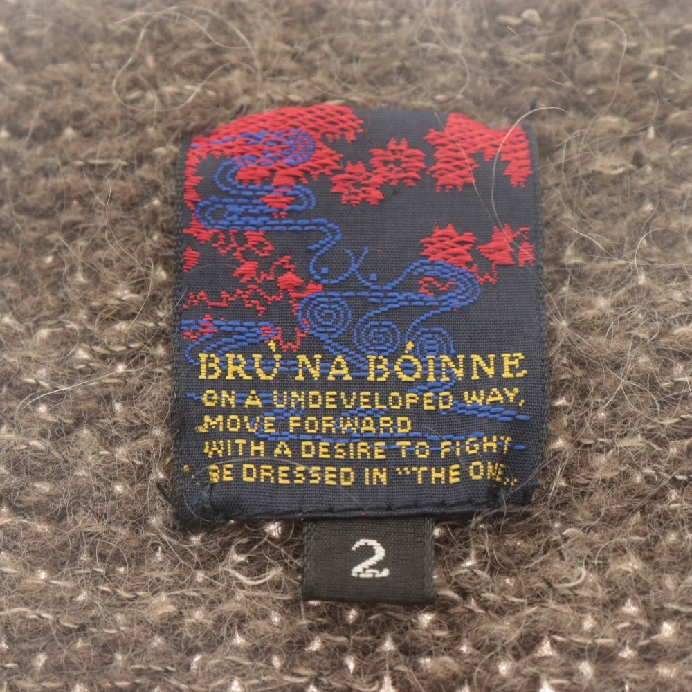■ BRU NA BOINNE ブルーナボイン セーター 長袖 トップス ニット Vネック メンズ 2 ブラウン