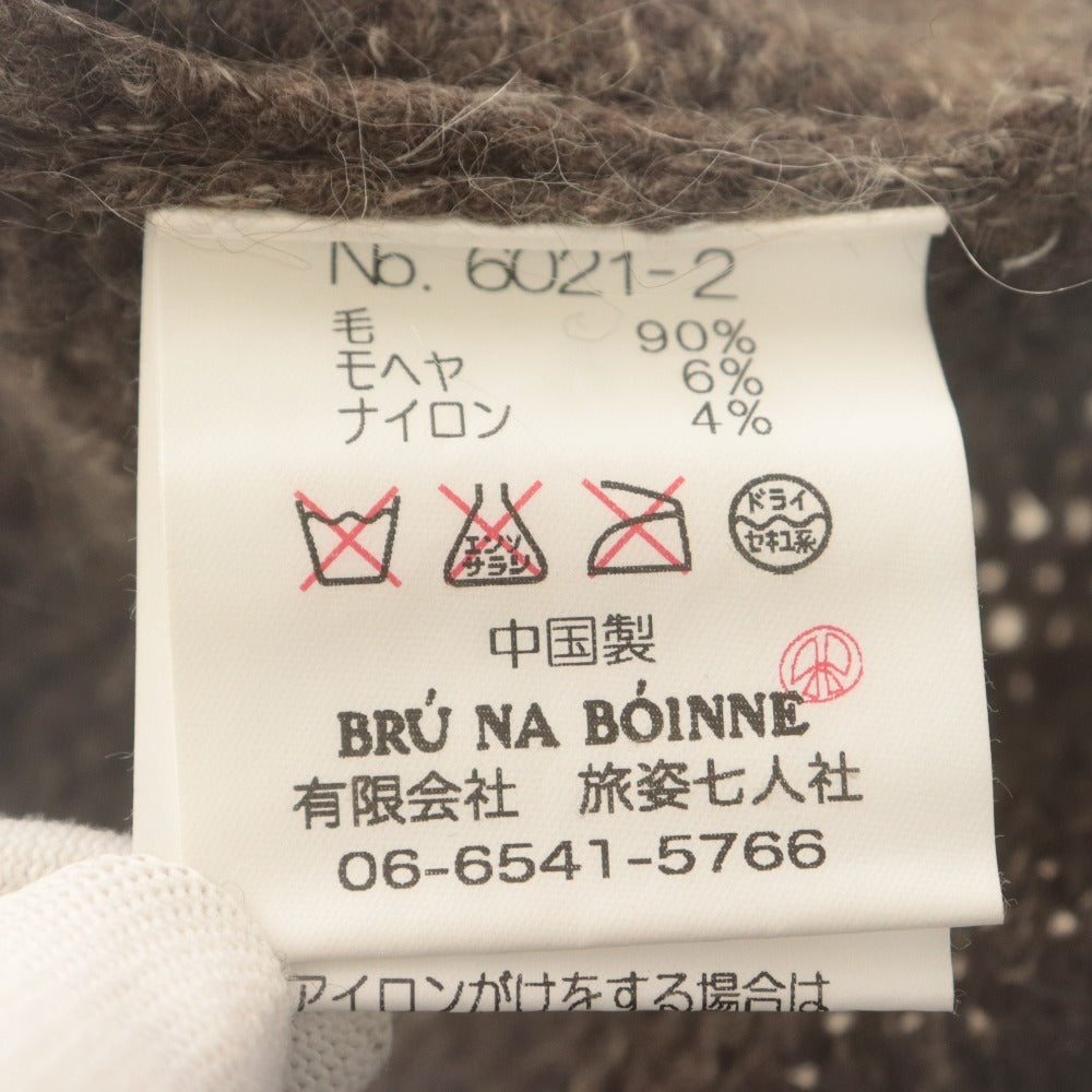 ■ BRU NA BOINNE ブルーナボイン セーター 長袖 トップス ニット Vネック メンズ 2 ブラウン