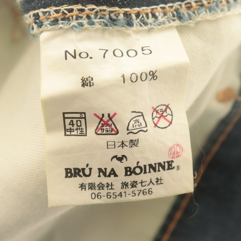 ■ BRU NA BOINNE ブルーナボイン ジーンズ パンツ ボトムス デニム ボタンフライ コットン メンズ W31 L34 インディゴ