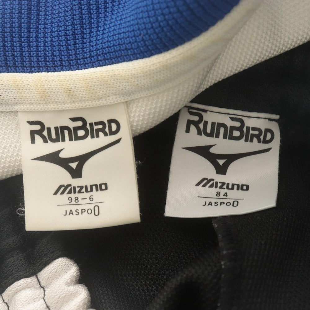 ■ MIZUNO ミズノ RUNBIRD ランバード ジャージ セットアップ 上下 トラックジャケット パンツ メンズ O ブラック ホワイト ブルー
