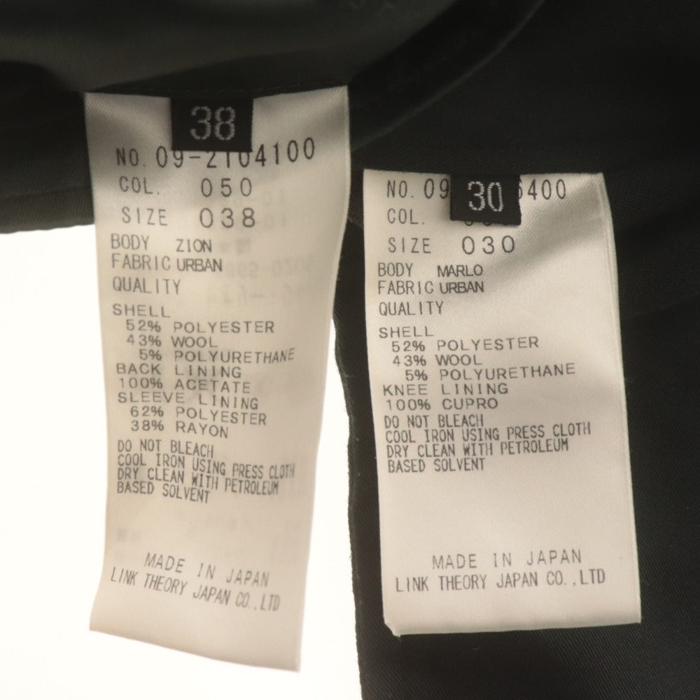 ■ Theory セオリー スーツ セットアップ テーラードジャケット スラックス 背抜き メンズ 38 30 ダークグレー系