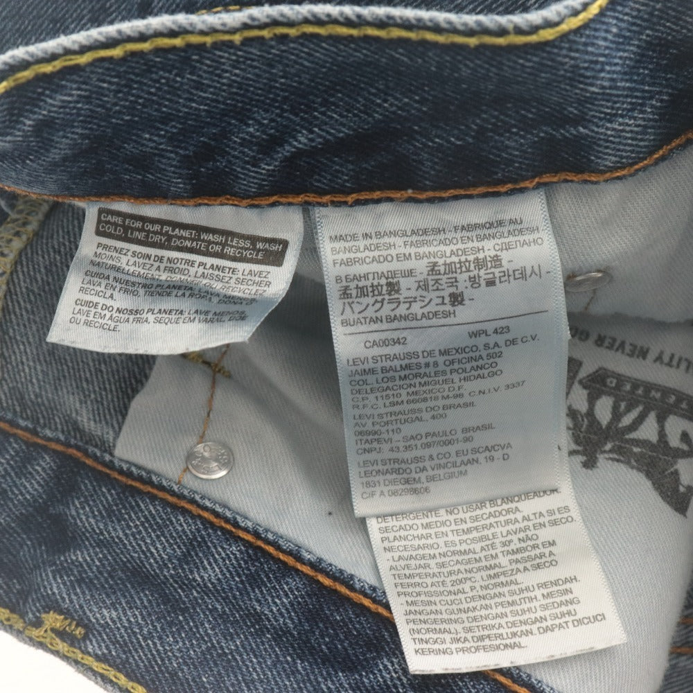 ■ Levi's リーバイス 550 ジーンズ パンツ ボトムス デニム リラックスフィット メンズ W34 L32 ブルー