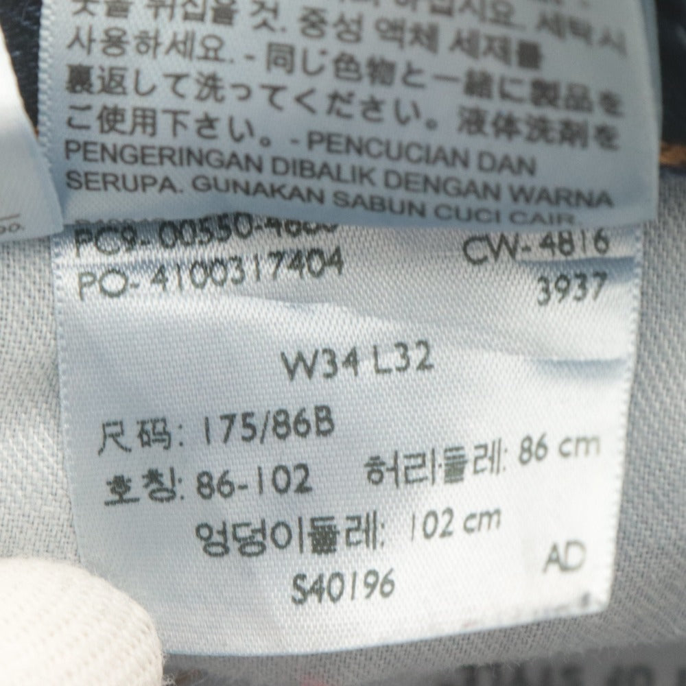 ■ Levi's リーバイス 550 ジーンズ パンツ ボトムス デニム リラックスフィット メンズ W34 L32 ブルー